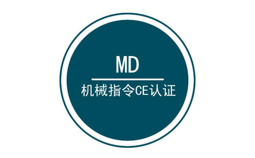 機(jī)械MD指令