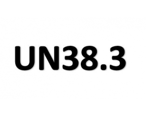 申請UN38.3認證需要知道的內(nèi)容有哪些?