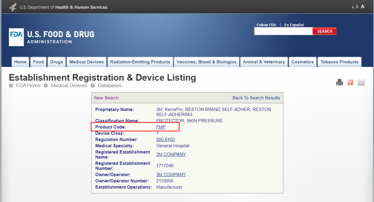 FDA注冊(cè)官網(wǎng)查詢